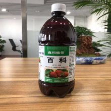 霜霉病防治 芹菜能重茬吗 农药喷洒在水泥地上,大概过了一个小时图片大全 北京华信恒都科技有限责任公司