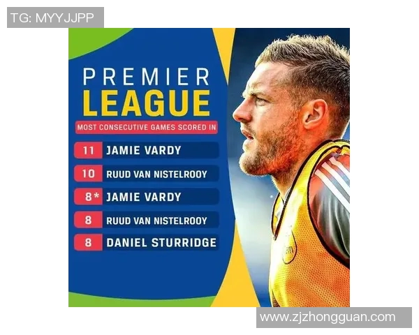 身高不高却闪耀绿茵场的足球巨星励志故事解析